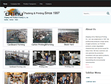 Tablet Screenshot of ichinu.com